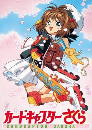 Affiche de Cardcaptor Sakura
